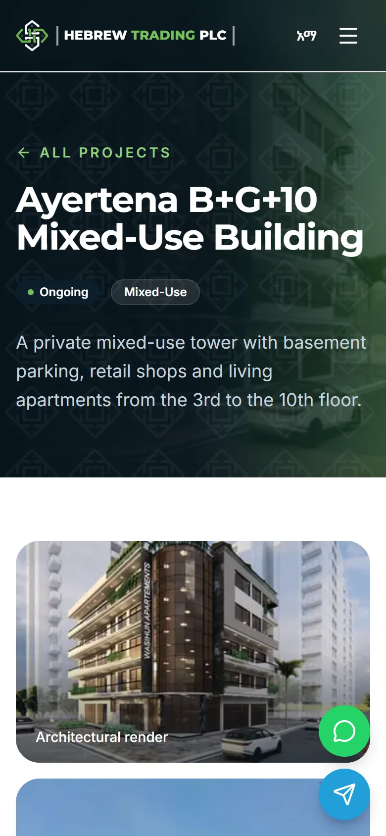 Project page